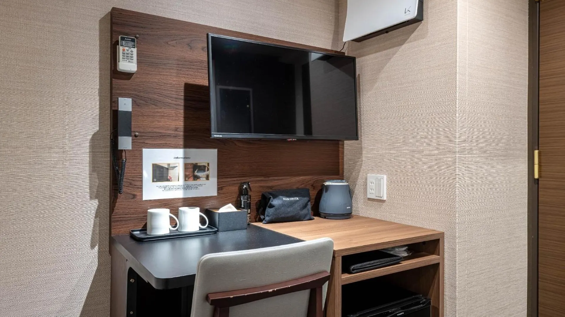 Hotel Sanrriot Osaka Honmachi - Vacation Stay 21229V